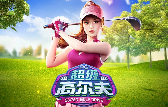 B体育登录app下载